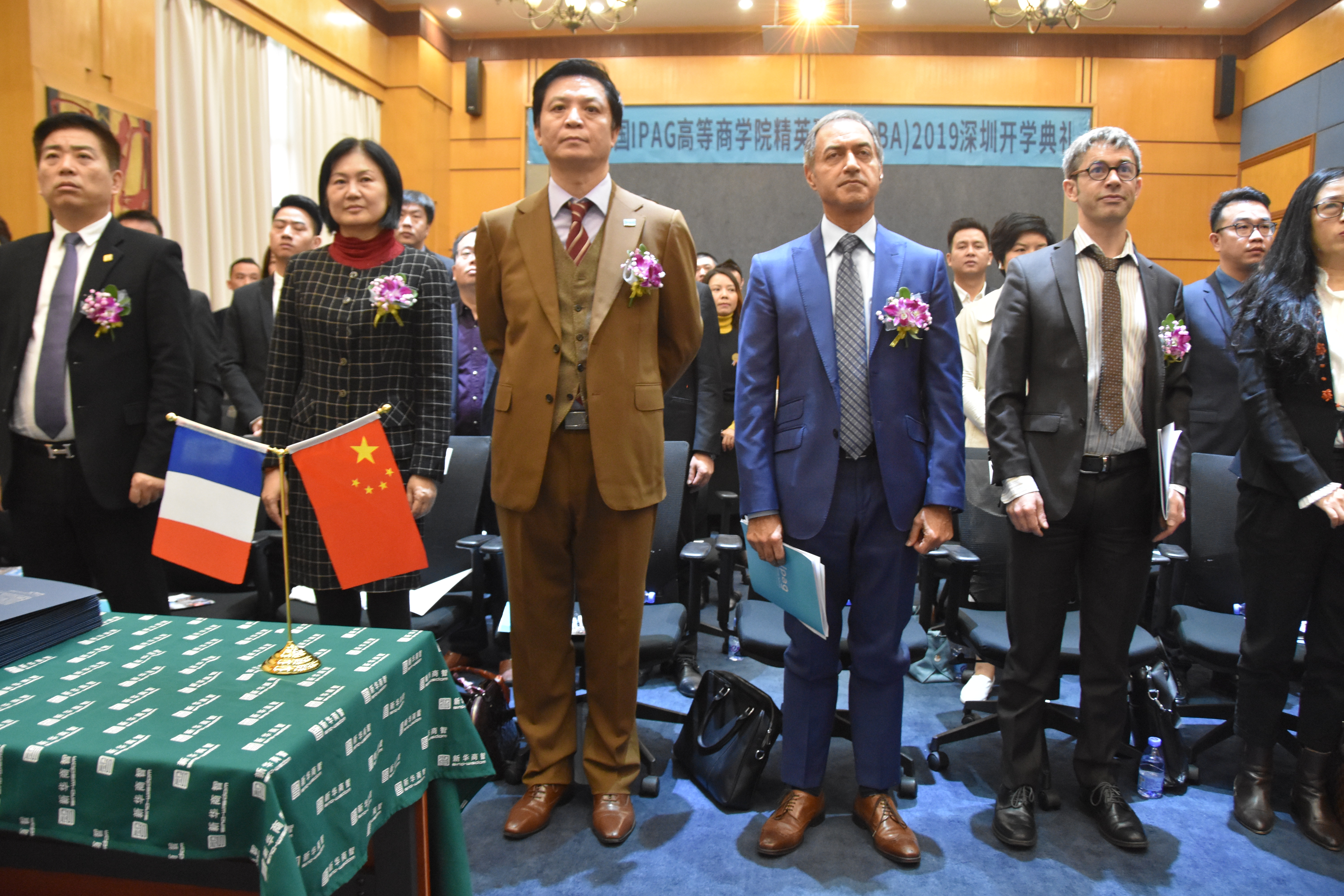 开学盛况