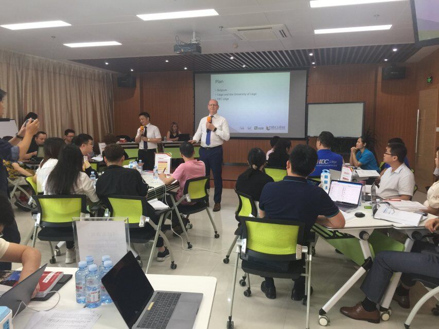 课堂学习