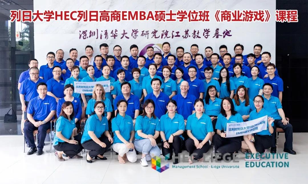 emba-15.jpg