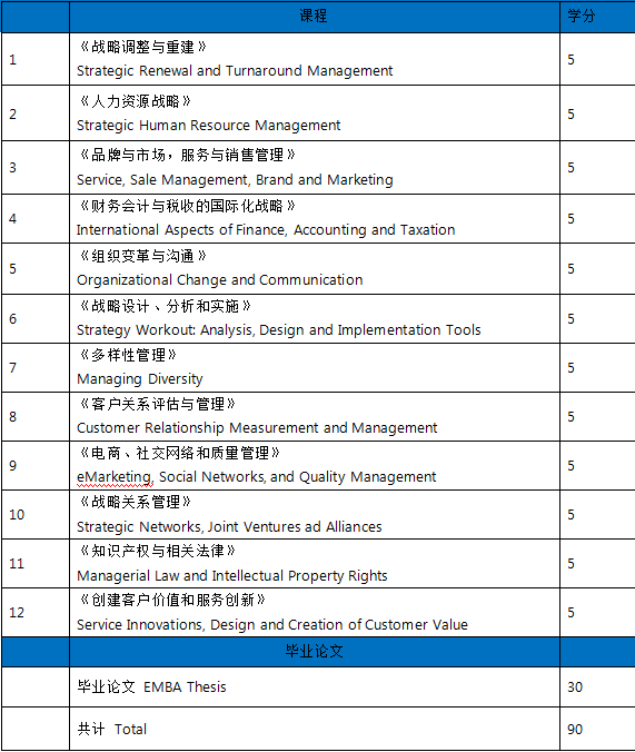 图片12.png