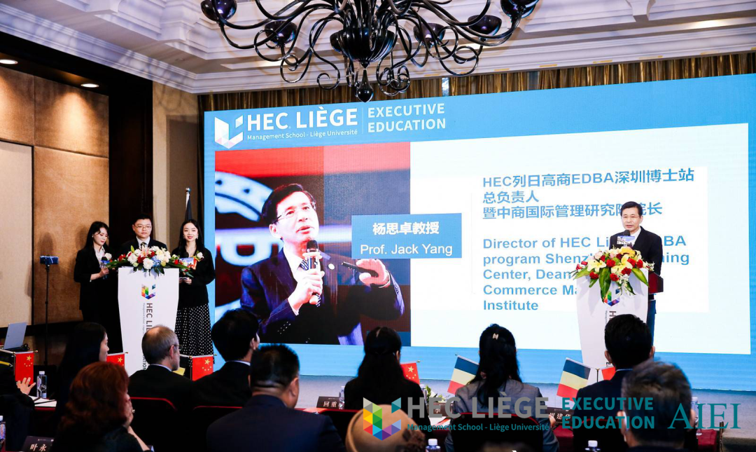 微信图片_20201218142954.png
