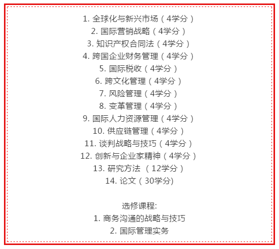 微信截图_20210315161219.png