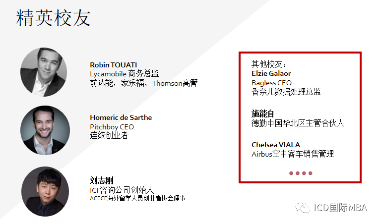 微信图片_20210315161455.png