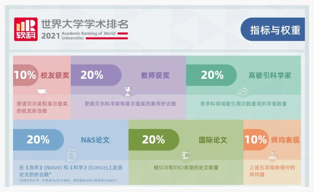 微信图片_20210926112606.jpg