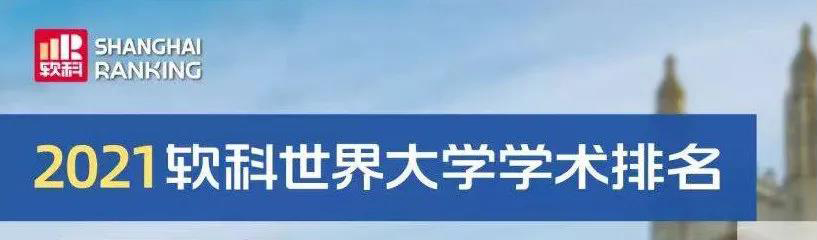 微信图片_20210926112602.jpg