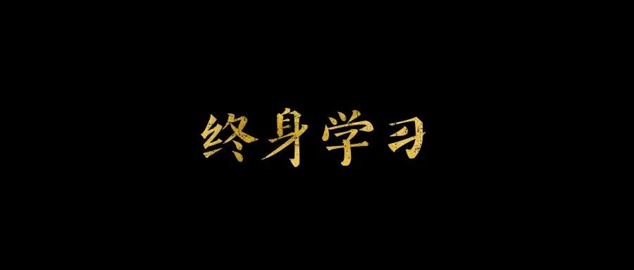 微信图片_20210923155554.jpg